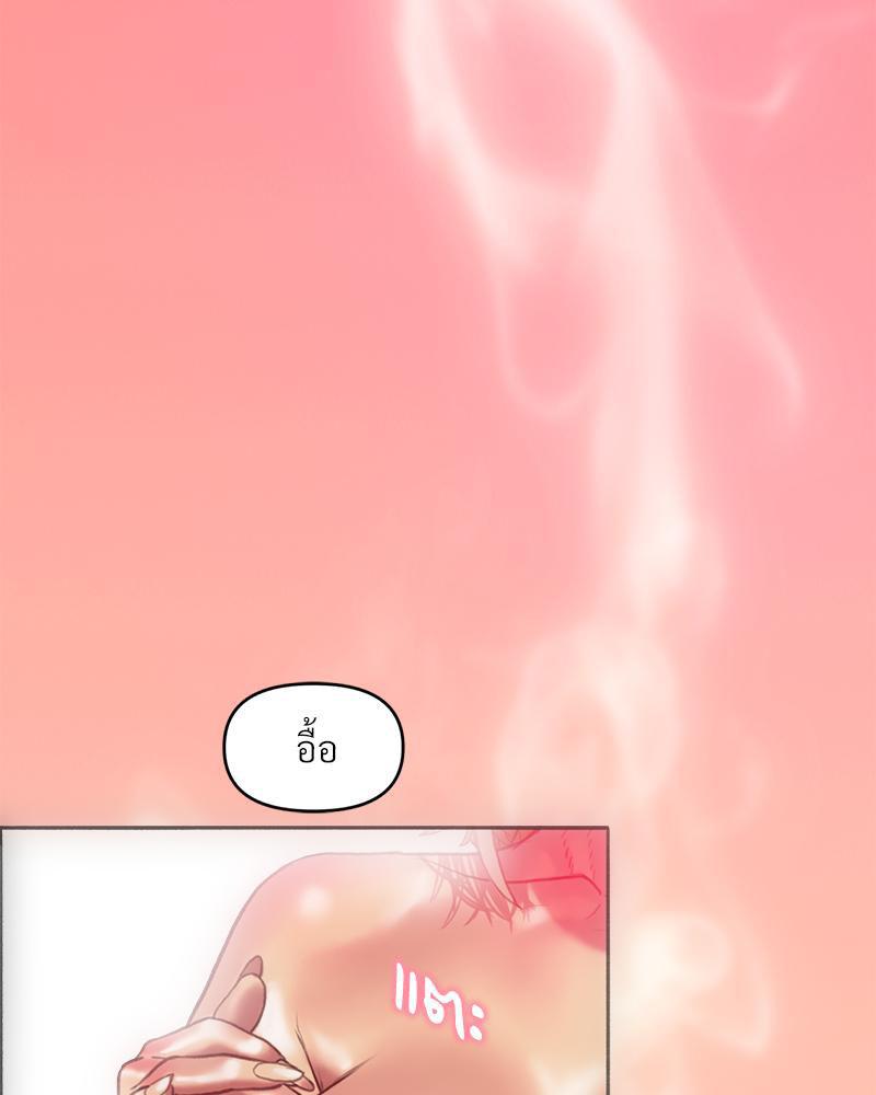 Doujin-Lc- อ่าน โดจิน มังฮวา เกาหลี ญี่ปุ่น จีน แปลไทย เมืองกระหายรัก ตอนที่ 1 2 3 4 5 6 7 8 9 10 11 12 13 14 ฟรี ไม่มีโฆษณา อ่าน โดจิน Manhwa เกาหลี ญี่ปุ่น จีน เรามีครบ คัดมาให้เน้นๆ โดจิน 18+ รับประกันความฟินโดย  Doujin Lc