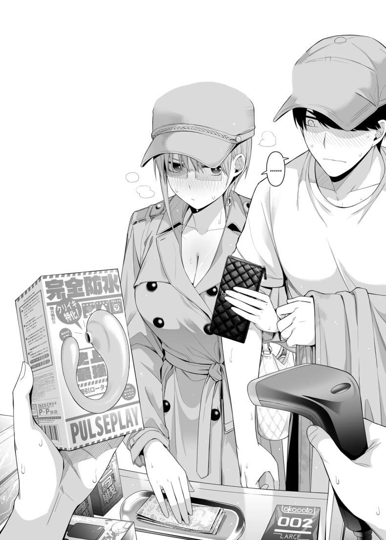 Doujin-Lc- อ่าน โดจิน มังฮวา เกาหลี ญี่ปุ่น จีน แปลไทย ลองประสบการณ์ใหม่ [Bad Mushrooms (Chicke III, 4why)] Igai no Hatsutaiken - 1 5 no Renai Kanjou A Fifth of Romance_ An Unexpected First Experience (Gotoubun no Hanayome) ตอนที่ 1 2 3 4 5 6 7 8 9 10 11 12 13 14 ฟรี ไม่มีโฆษณา อ่าน โดจิน Manhwa เกาหลี ญี่ปุ่น จีน เรามีครบ คัดมาให้เน้นๆ โดจิน 18+ รับประกันความฟินโดย  Doujin Lc