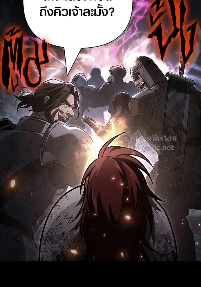 Doujin-Lc- อ่าน โดจิน มังฮวา เกาหลี ญี่ปุ่น จีน แปลไทย เอาชีวิตรอดในเกมฉบับคนเถื่อน ตอนที่ 1 2 3 4 5 6 7 8 9 10 11 12 13 14 ฟรี ไม่มีโฆษณา อ่าน โดจิน Manhwa เกาหลี ญี่ปุ่น จีน เรามีครบ คัดมาให้เน้นๆ โดจิน 18+ รับประกันความฟินโดย Doujin Lc