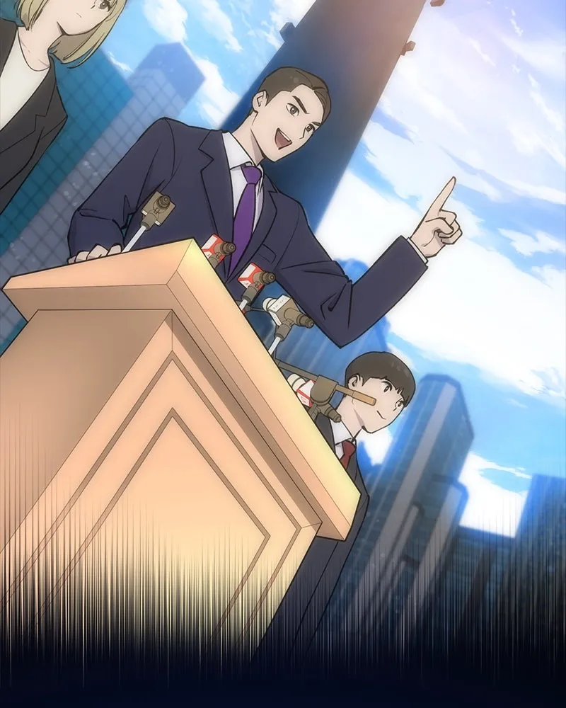 ปลูกผักพิชิตหอคอย ตอนที่ 1 รูปที่ 118