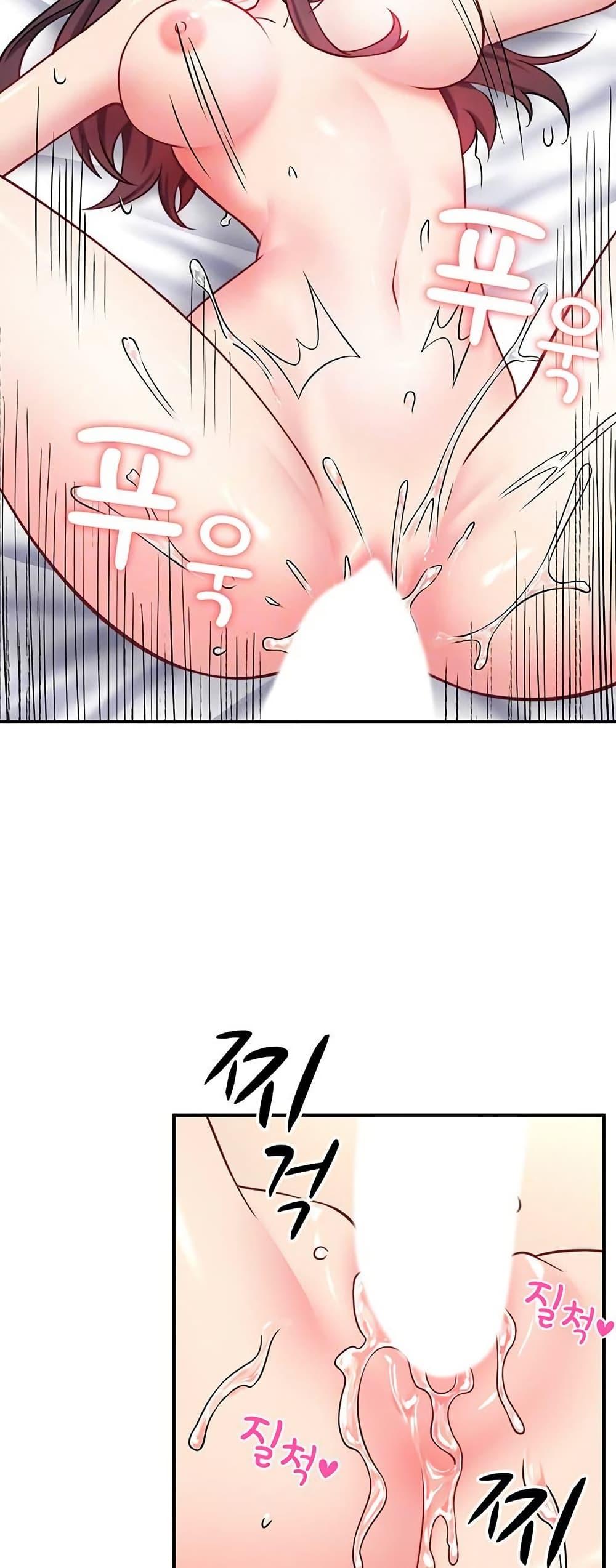 Doujin-Lc- อ่าน โดจิน มังฮวา เกาหลี ญี่ปุ่น จีน แปลไทย Secret Hot Spring ตอนที่ 1 2 3 4 5 6 7 8 9 10 11 12 13 14 ฟรี ไม่มีโฆษณา อ่าน โดจิน Manhwa เกาหลี ญี่ปุ่น จีน เรามีครบ คัดมาให้เน้นๆ โดจิน 18+ รับประกันความฟินโดย  Doujin Lc