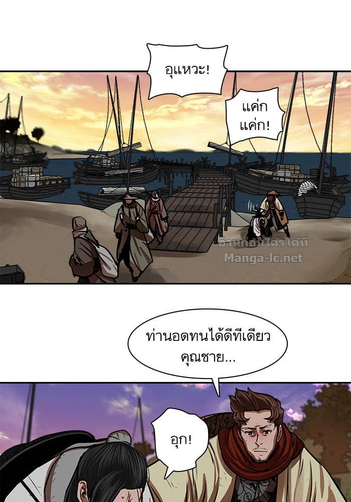 Doujin-Lc- อ่าน โดจิน มังฮวา เกาหลี ญี่ปุ่น จีน แปลไทย องครักษ์แห่งอัครสกุลจาง ตอนที่ 1 2 3 4 5 6 7 8 9 10 11 12 13 14 ฟรี ไม่มีโฆษณา อ่าน โดจิน Manhwa เกาหลี ญี่ปุ่น จีน เรามีครบ คัดมาให้เน้นๆ โดจิน 18+ รับประกันความฟินโดย Doujin Lc