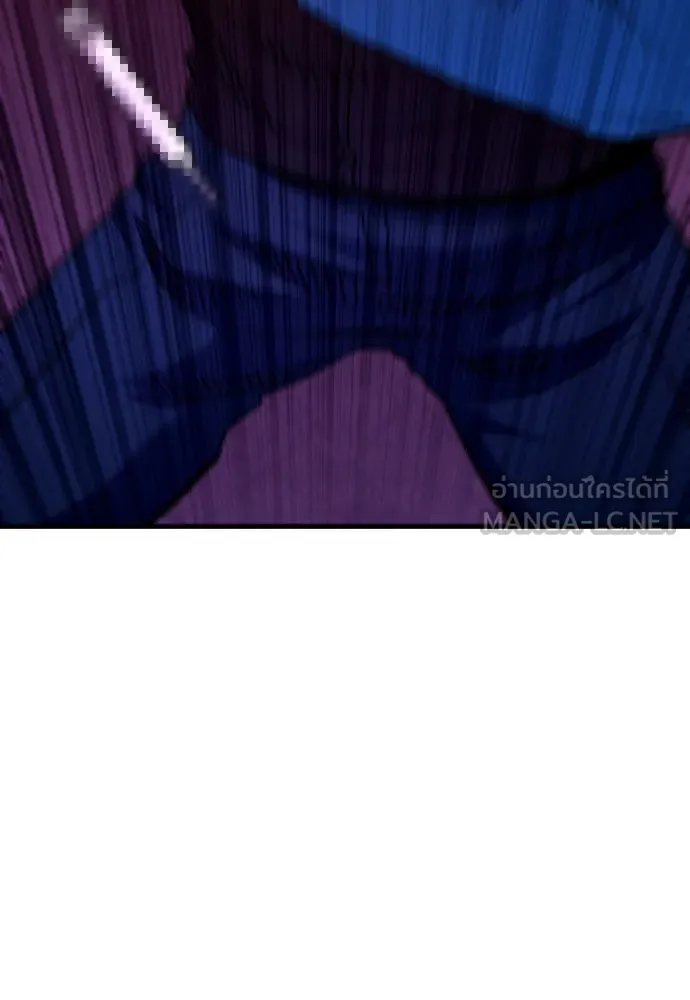 มือพิพากษา ตอนที่ 37 รูปที่ 147