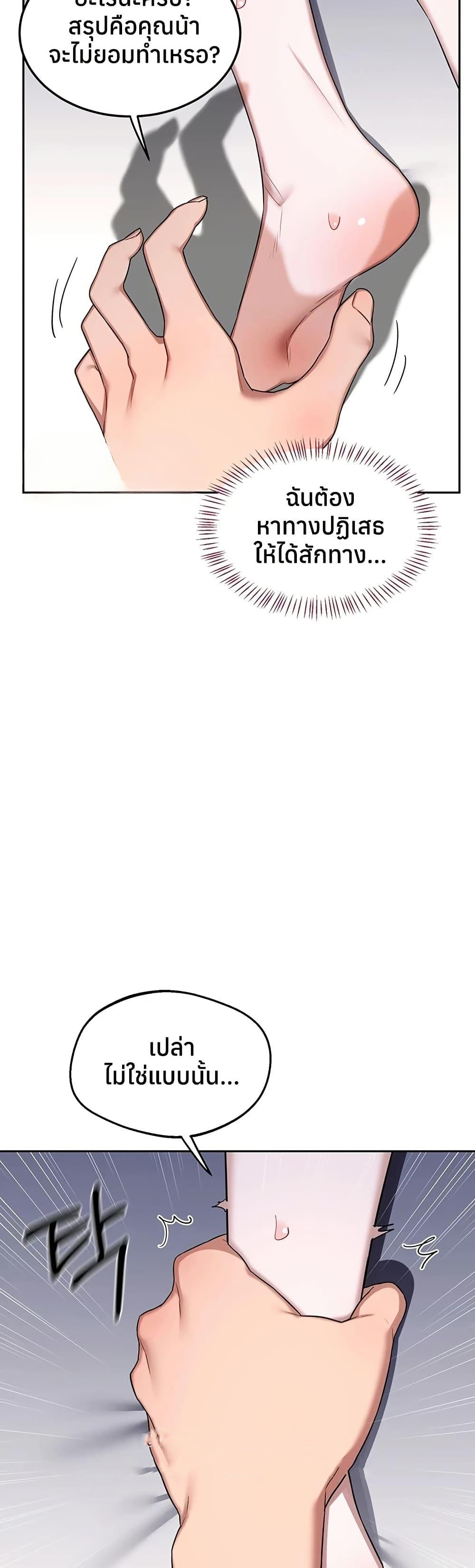 Doujin-Lc- อ่าน โดจิน มังฮวา เกาหลี ญี่ปุ่น จีน แปลไทย MILF Exchange ตอนที่ 1 2 3 4 5 6 7 8 9 10 11 12 13 14 ฟรี ไม่มีโฆษณา อ่าน โดจิน Manhwa เกาหลี ญี่ปุ่น จีน เรามีครบ คัดมาให้เน้นๆ โดจิน 18+ รับประกันความฟินโดย  Doujin Lc