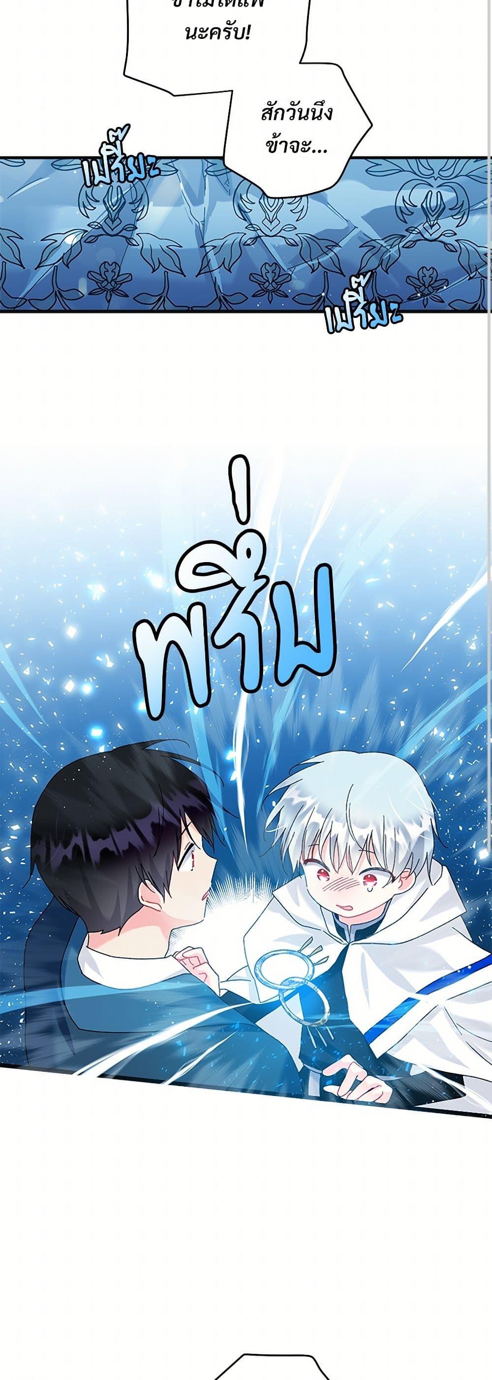 Manga-lc-com อ่านมังงะ อ่านการ์ตูน ออนไลน์ ฟรี The Lady’s Butler ตอนที่ 1 2 3 4 5 6 7 8 9 10 11 12 13 14 ฟรี ไม่มีโฆษณา Manga-lc - อ่าน มังงะ อ่าน การ์ตูน ออนไลน์ อ่านมังงะ ฟรี