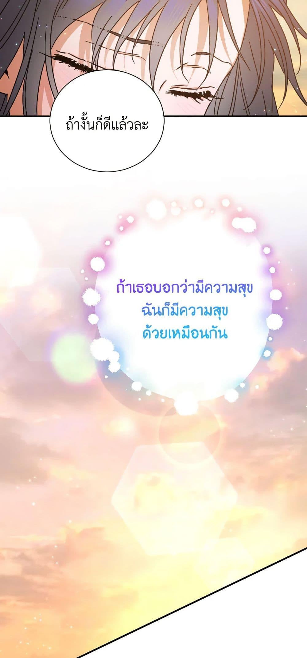 Manga-lc-com อ่านมังงะ อ่านการ์ตูน ออนไลน์ ฟรี Lady Baby ตอนที่ 1 2 3 4 5 6 7 8 9 10 11 12 13 14 ฟรี ไม่มีโฆษณา Manga-lc - อ่าน มังงะ อ่าน การ์ตูน ออนไลน์ อ่านมังงะ ฟรี