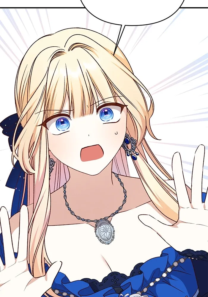 เกิดใหม่คราวนี้ ขอเป็นคนดีดูสักครั้ง ตอนที่ 89 รูปที่ 22