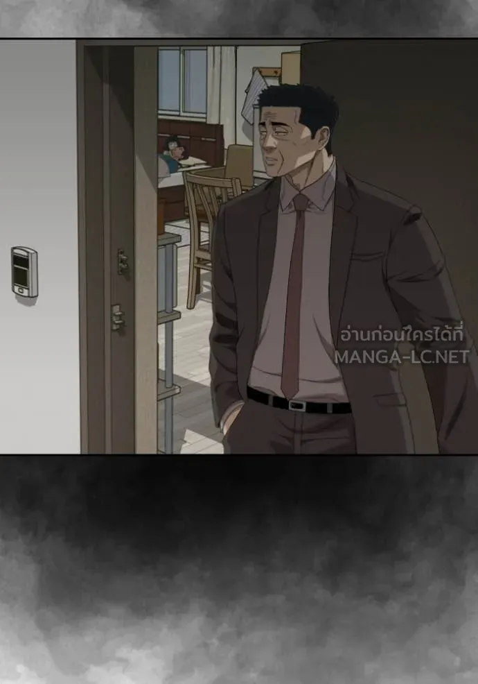 BAD GUY ตอนที่ 287 รูปที่ 23