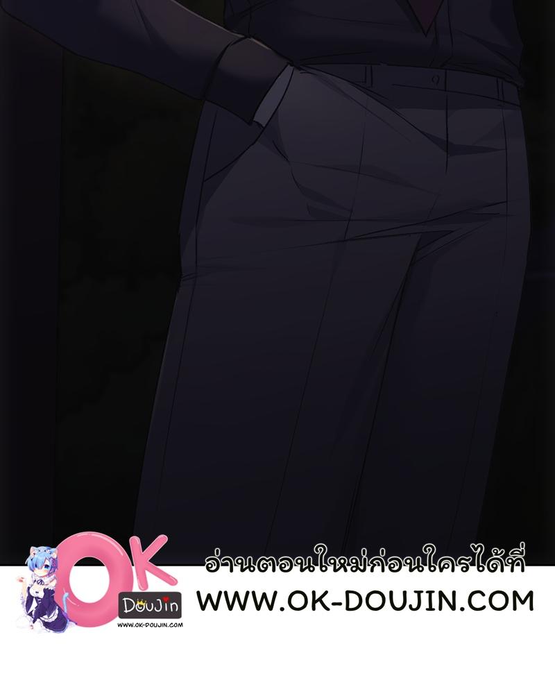 Doujin-Lc- อ่าน โดจิน มังฮวา เกาหลี ญี่ปุ่น จีน แปลไทย From Today My Favorite ตอนที่ 1 2 3 4 5 6 7 8 9 10 11 12 13 14 ฟรี ไม่มีโฆษณา อ่าน โดจิน Manhwa เกาหลี ญี่ปุ่น จีน เรามีครบ คัดมาให้เน้นๆ โดจิน 18+ รับประกันความฟินโดย  Doujin Lc