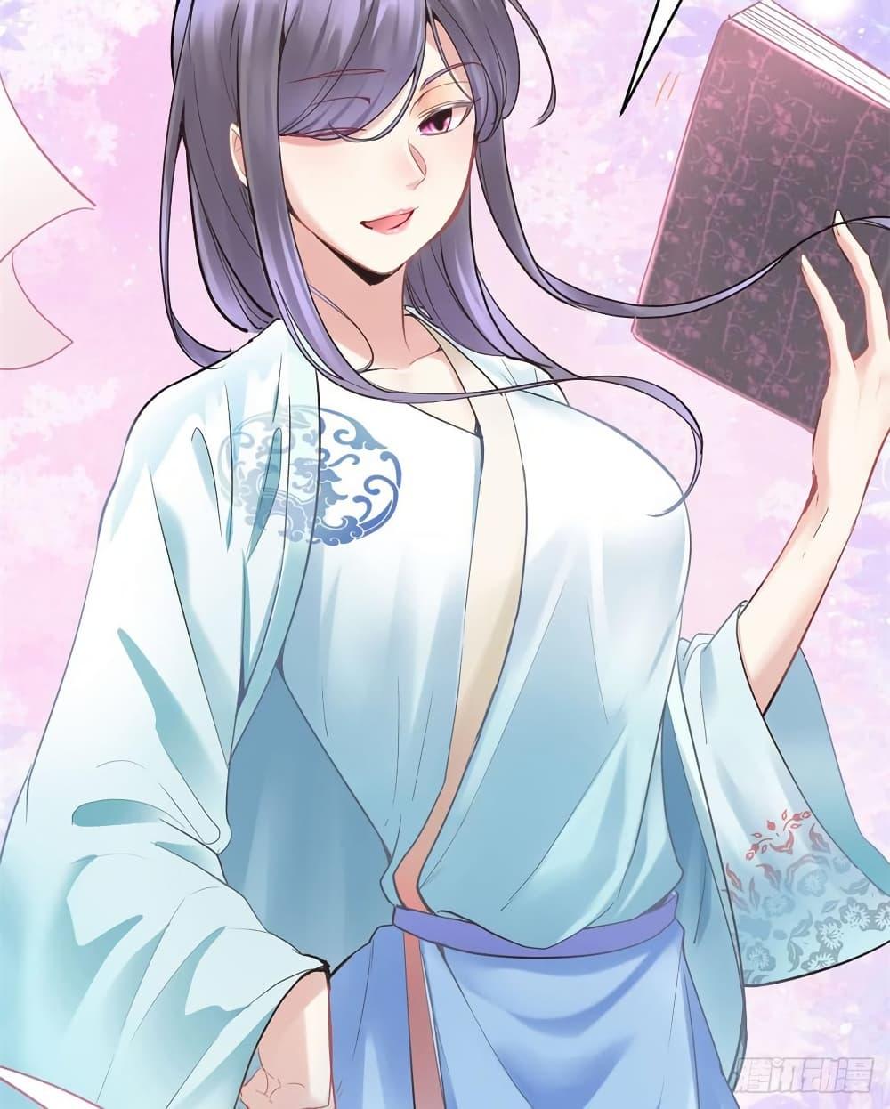 Manga-lc-com อ่านมังงะ อ่านการ์ตูน ออนไลน์ ฟรี God of War System ตอนที่ 1 2 3 4 5 6 7 8 9 10 11 12 13 14 ฟรี ไม่มีโฆษณา Manga-lc - อ่าน มังงะ อ่าน การ์ตูน ออนไลน์ อ่านมังงะ ฟรี