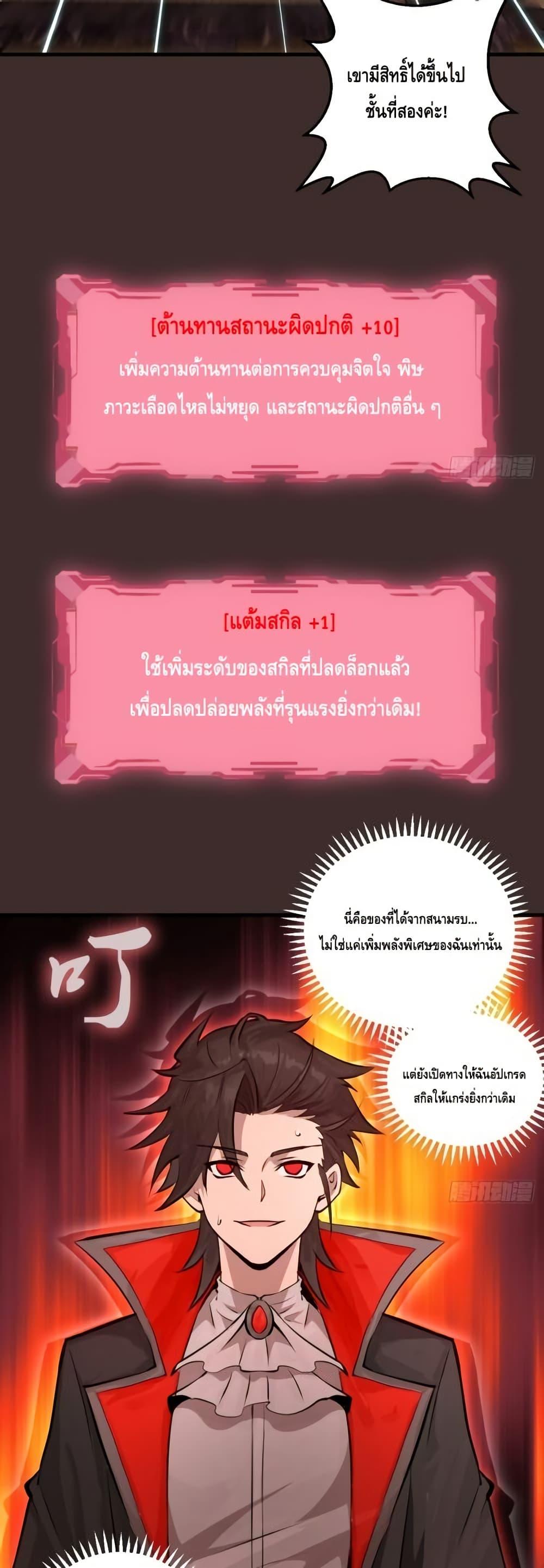 Manga-lc-com อ่านมังงะ อ่านการ์ตูน ออนไลน์ ฟรี IConquertheW ตอนที่ 1 2 3 4 5 6 7 8 9 10 11 12 13 14 ฟรี ไม่มีโฆษณา Manga-lc - อ่าน มังงะ อ่าน การ์ตูน ออนไลน์ อ่านมังงะ ฟรี