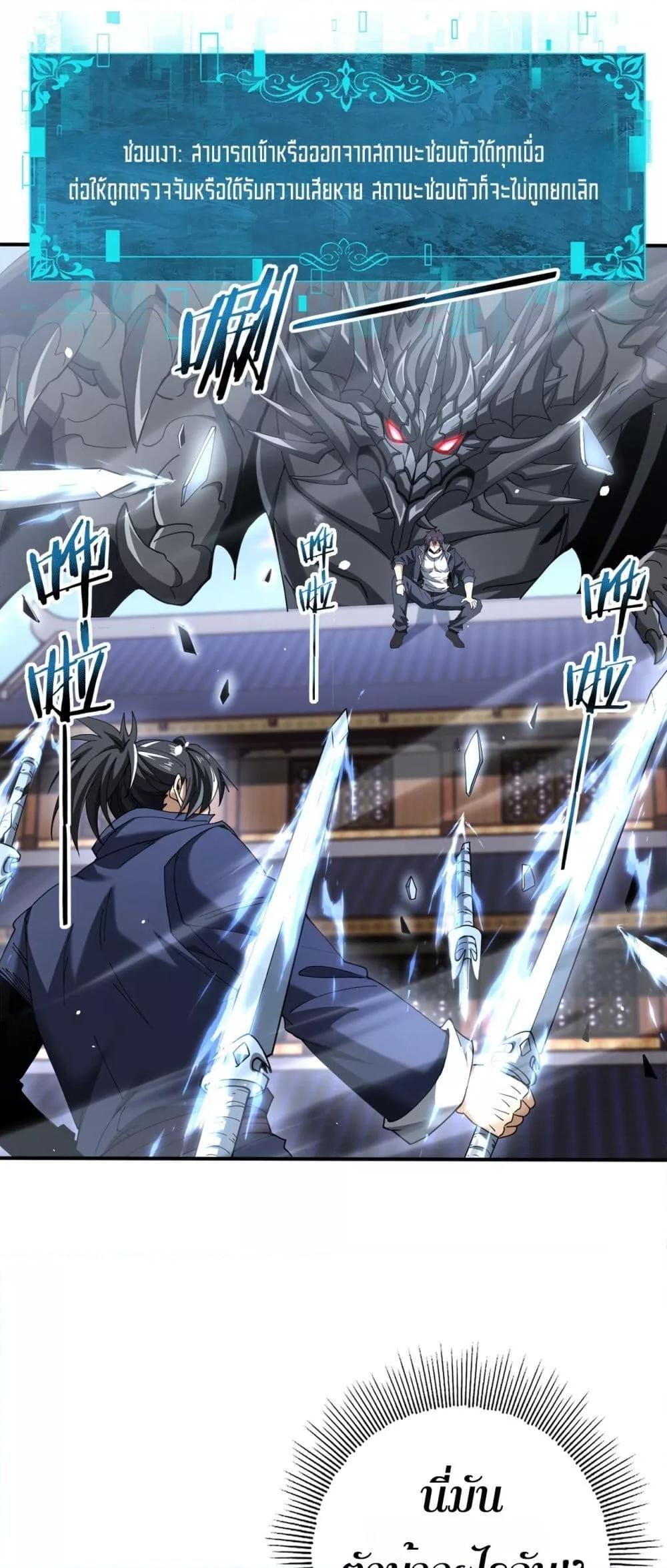 Manga-lc-com อ่านมังงะ อ่านการ์ตูน ออนไลน์ ฟรี IamDrakoMajs ตอนที่ 1 2 3 4 5 6 7 8 9 10 11 12 13 14 ฟรี ไม่มีโฆษณา Manga-lc - อ่าน มังงะ อ่าน การ์ตูน ออนไลน์ อ่านมังงะ ฟรี