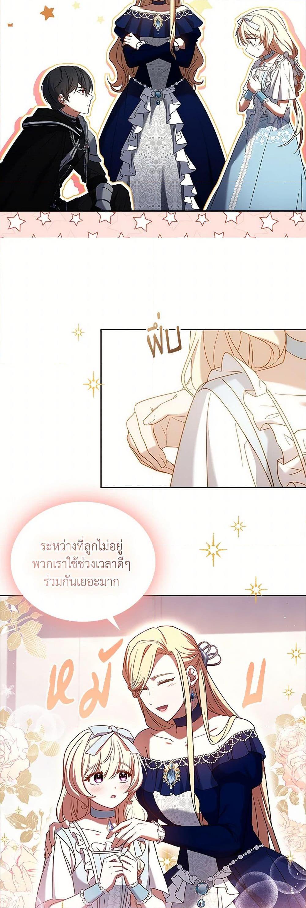 Manga-lc-com อ่านมังงะ อ่านการ์ตูน ออนไลน์ ฟรี Happy Sea World ตอนที่ 1 2 3 4 5 6 7 8 9 10 11 12 13 14 ฟรี ไม่มีโฆษณา Manga-lc - อ่าน มังงะ อ่าน การ์ตูน ออนไลน์ อ่านมังงะ ฟรี