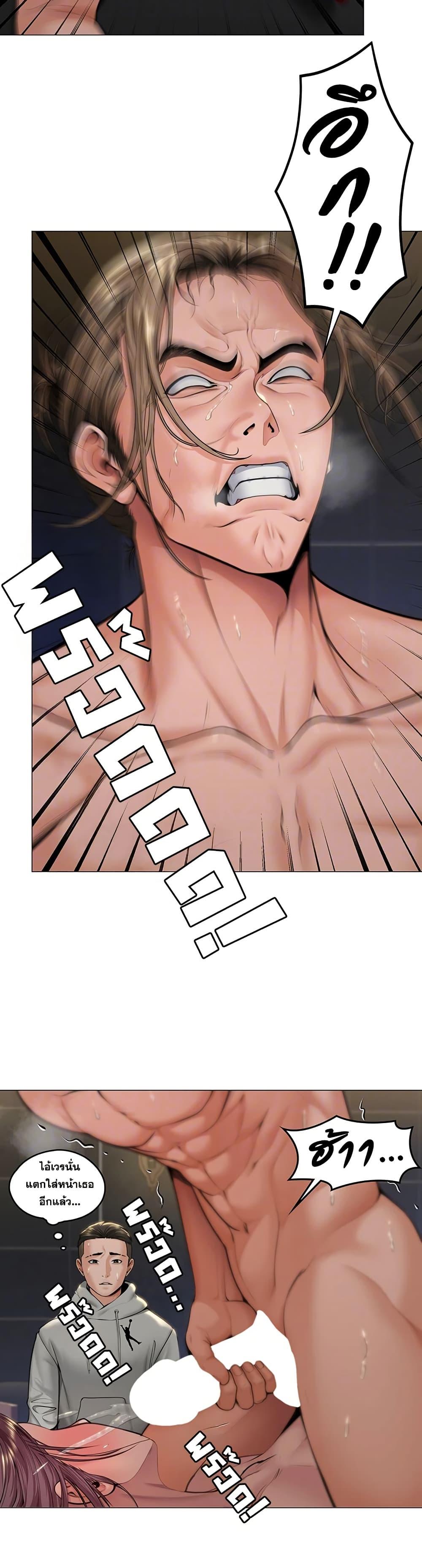 Doujin-Lc- อ่าน โดจิน มังฮวา เกาหลี ญี่ปุ่น จีน แปลไทย Protect You ตอนที่ 1 2 3 4 5 6 7 8 9 10 11 12 13 14 ฟรี ไม่มีโฆษณา อ่าน โดจิน Manhwa เกาหลี ญี่ปุ่น จีน เรามีครบ คัดมาให้เน้นๆ โดจิน 18+ รับประกันความฟินโดย  Doujin Lc