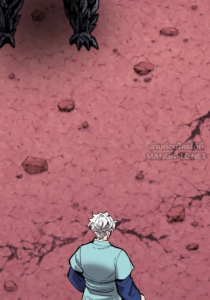 ยอดคนเลเวลทะลุ ตอนที่ 68 สัตว์วิเศษ รูปที่ 132