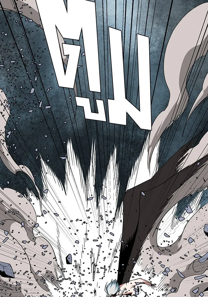 หนึ่งก้าวสู่เจ้ามาร ตอนที่ 65 ราชา (22) รูปที่ 70