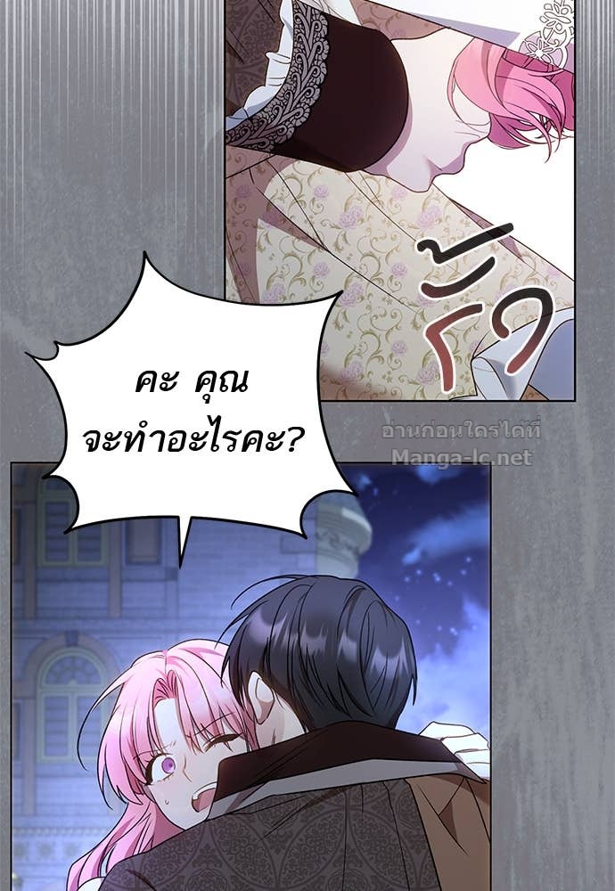 Doujin-Lc- อ่าน โดจิน มังฮวา เกาหลี ญี่ปุ่น จีน แปลไทย อยากได้ ก็เอาไป ตอนที่ 1 2 3 4 5 6 7 8 9 10 11 12 13 14 ฟรี ไม่มีโฆษณา อ่าน โดจิน Manhwa เกาหลี ญี่ปุ่น จีน เรามีครบ คัดมาให้เน้นๆ โดจิน 18+ รับประกันความฟินโดย Doujin Lc