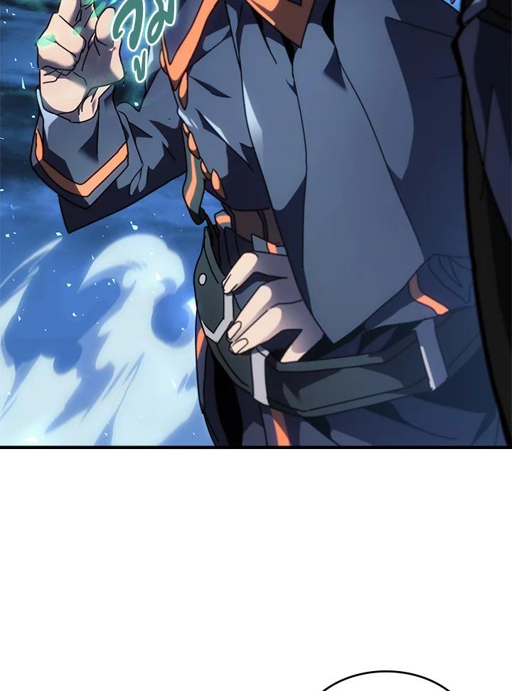 Doujin-Lc- อ่าน โดจิน มังฮวา เกาหลี ญี่ปุ่น จีน แปลไทย A Returner’s Magic Should ตอนที่ 1 2 3 4 5 6 7 8 9 10 11 12 13 14 ฟรี ไม่มีโฆษณา อ่าน โดจิน Manhwa เกาหลี ญี่ปุ่น จีน เรามีครบ คัดมาให้เน้นๆ โดจิน 18+ รับประกันความฟินโดย  Doujin Lc