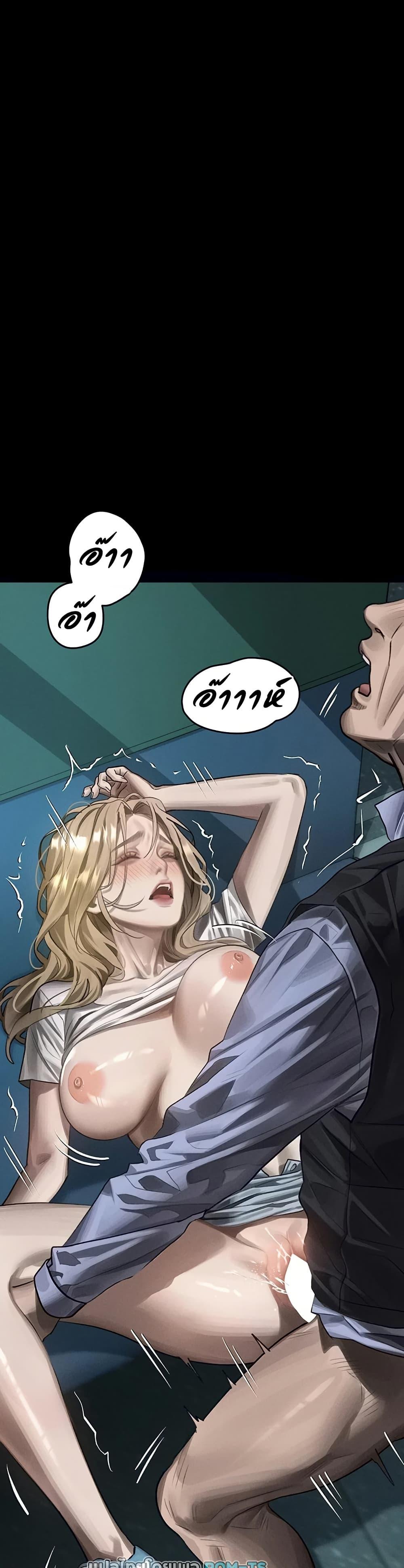 Doujin-Lc- อ่าน โดจิน มังฮวา เกาหลี ญี่ปุ่น จีน แปลไทย Dirty Talk ตอนที่ 1 2 3 4 5 6 7 8 9 10 11 12 13 14 ฟรี ไม่มีโฆษณา อ่าน โดจิน Manhwa เกาหลี ญี่ปุ่น จีน เรามีครบ คัดมาให้เน้นๆ โดจิน 18+ รับประกันความฟินโดย  Doujin Lc