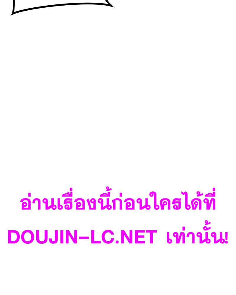 Doujin-Lc- อ่าน โดจิน มังฮวา เกาหลี ญี่ปุ่น จีน แปลไทย My Pillow Business Begins ตอนที่ 1 2 3 4 5 6 7 8 9 10 11 12 13 14 ฟรี ไม่มีโฆษณา อ่าน โดจิน Manhwa เกาหลี ญี่ปุ่น จีน เรามีครบ คัดมาให้เน้นๆ โดจิน 18+ รับประกันความฟินโดย  Doujin Lc