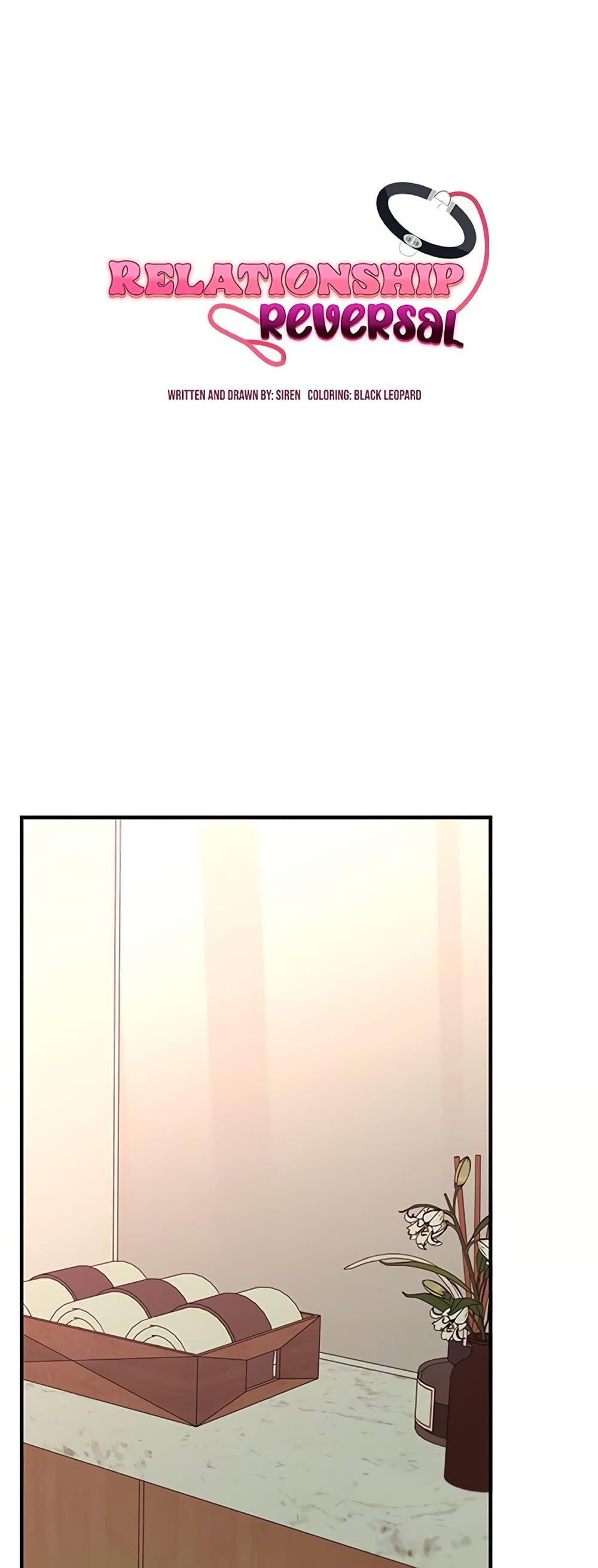 Doujin-Lc- อ่าน โดจิน มังฮวา เกาหลี ญี่ปุ่น จีน แปลไทย Relationship Reversal ตอนที่ 1 2 3 4 5 6 7 8 9 10 11 12 13 14 ฟรี ไม่มีโฆษณา อ่าน โดจิน Manhwa เกาหลี ญี่ปุ่น จีน เรามีครบ คัดมาให้เน้นๆ โดจิน 18+ รับประกันความฟินโดย  Doujin Lc
