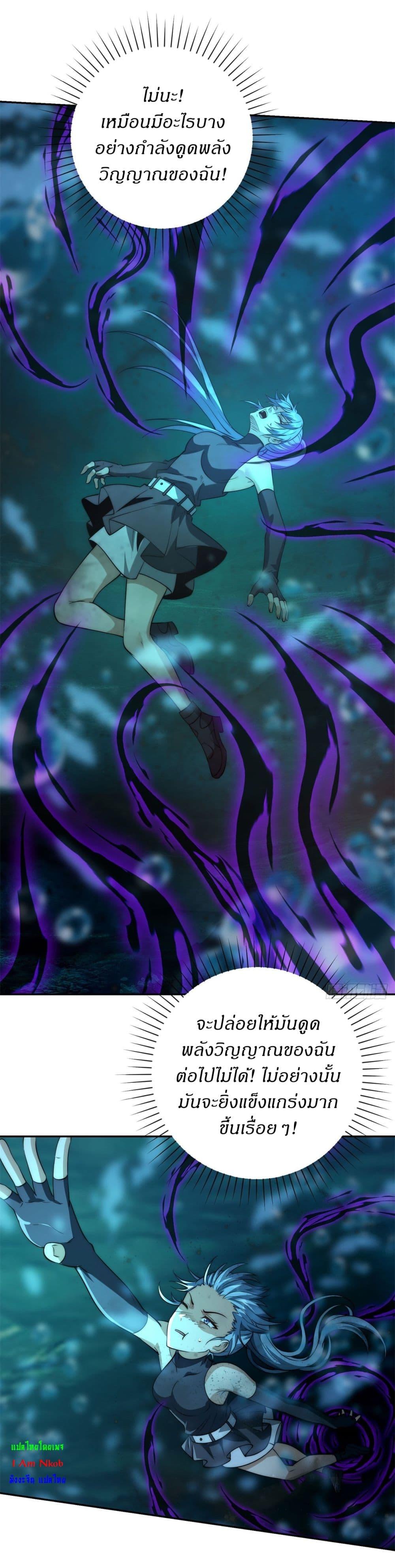 Manga-lc-com อ่านมังงะ อ่านการ์ตูน ออนไลน์ ฟรี After Being Reincarnated, I Will Reach the Top With My Divergent Cheats ตอนที่ 1 2 3 4 5 6 7 8 9 10 11 12 13 14 ฟรี ไม่มีโฆษณา Manga-lc - อ่าน มังงะ อ่าน การ์ตูน ออนไลน์ อ่านมังงะ ฟรี