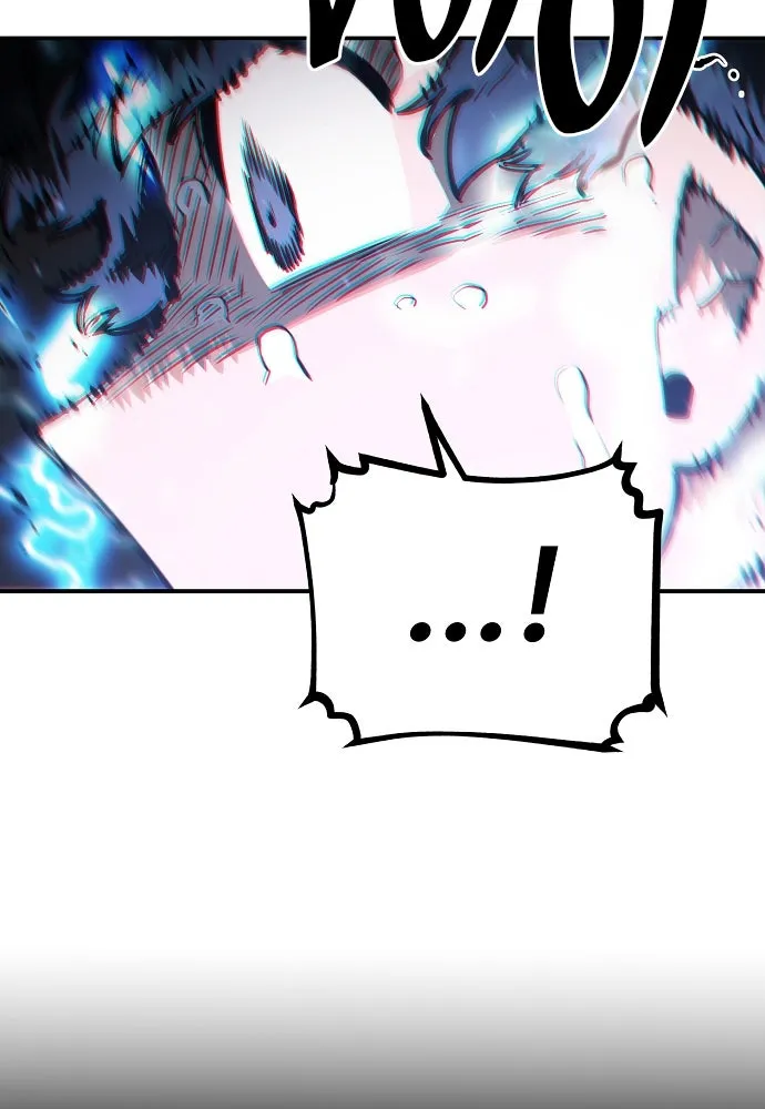 Player ตอนที่ 22 รูปที่ 56