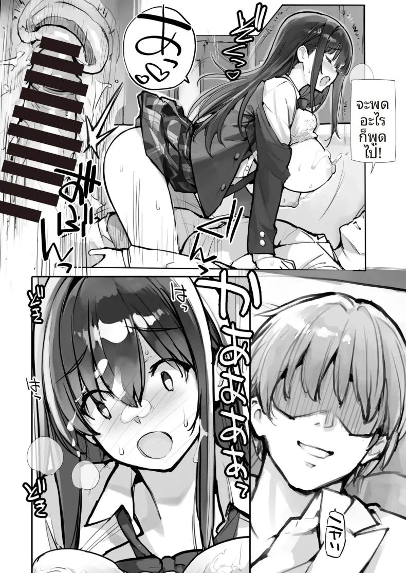 Doujin-Lc- อ่าน โดจิน มังฮวา เกาหลี ญี่ปุ่น จีน แปลไทย ขโมยของต้องโดนจับ (Tamahagane) ตอนที่ 1 2 3 4 5 6 7 8 9 10 11 12 13 14 ฟรี ไม่มีโฆษณา อ่าน โดจิน Manhwa เกาหลี ญี่ปุ่น จีน เรามีครบ คัดมาให้เน้นๆ โดจิน 18+ รับประกันความฟินโดย  Doujin Lc