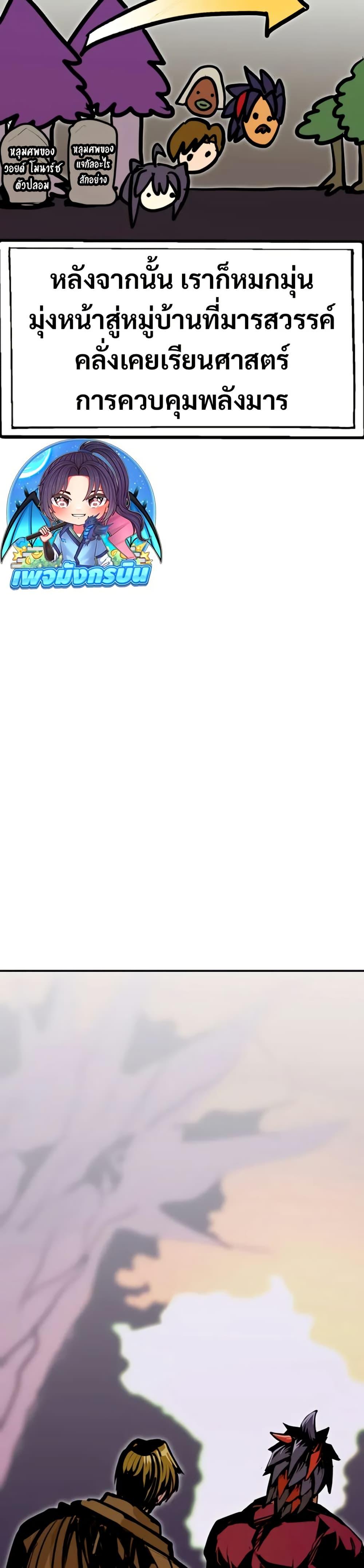 Manga-lc-com อ่านมังงะ อ่านการ์ตูน ออนไลน์ ฟรี Worthless Regression ตอนที่ 1 2 3 4 5 6 7 8 9 10 11 12 13 14 ฟรี ไม่มีโฆษณา Manga-lc - อ่าน มังงะ อ่าน การ์ตูน ออนไลน์ อ่านมังงะ ฟรี