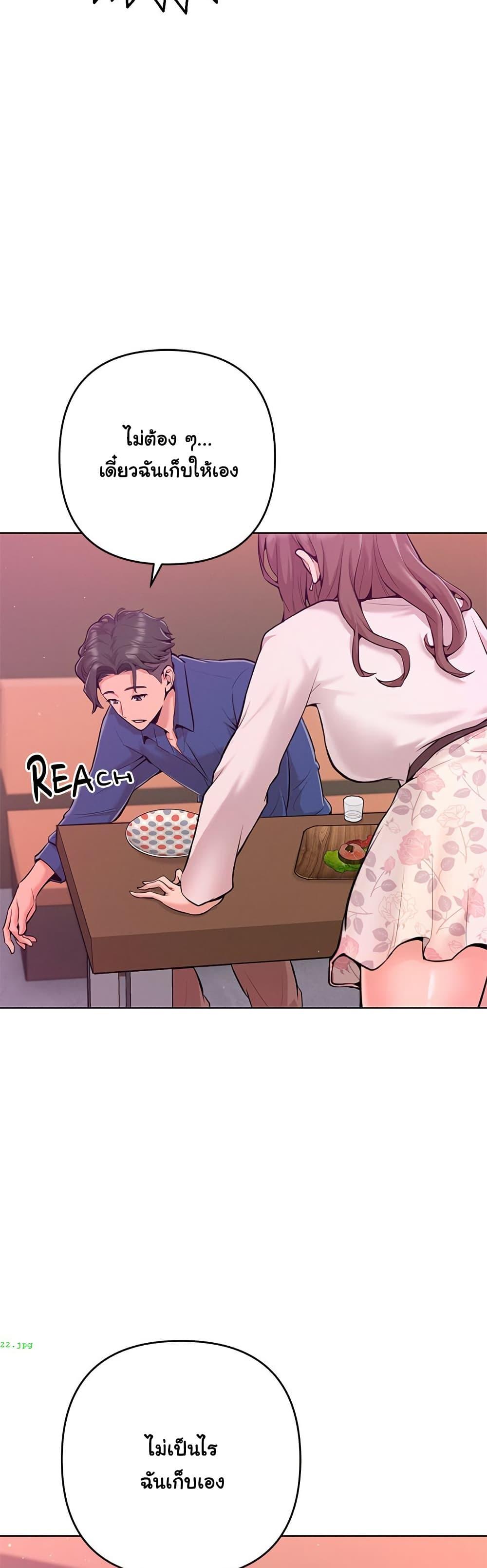 Doujin-Lc- อ่าน โดจิน มังฮวา เกาหลี ญี่ปุ่น จีน แปลไทย Never Just Friends ตอนที่ 1 2 3 4 5 6 7 8 9 10 11 12 13 14 ฟรี ไม่มีโฆษณา อ่าน โดจิน Manhwa เกาหลี ญี่ปุ่น จีน เรามีครบ คัดมาให้เน้นๆ โดจิน 18+ รับประกันความฟินโดย  Doujin Lc