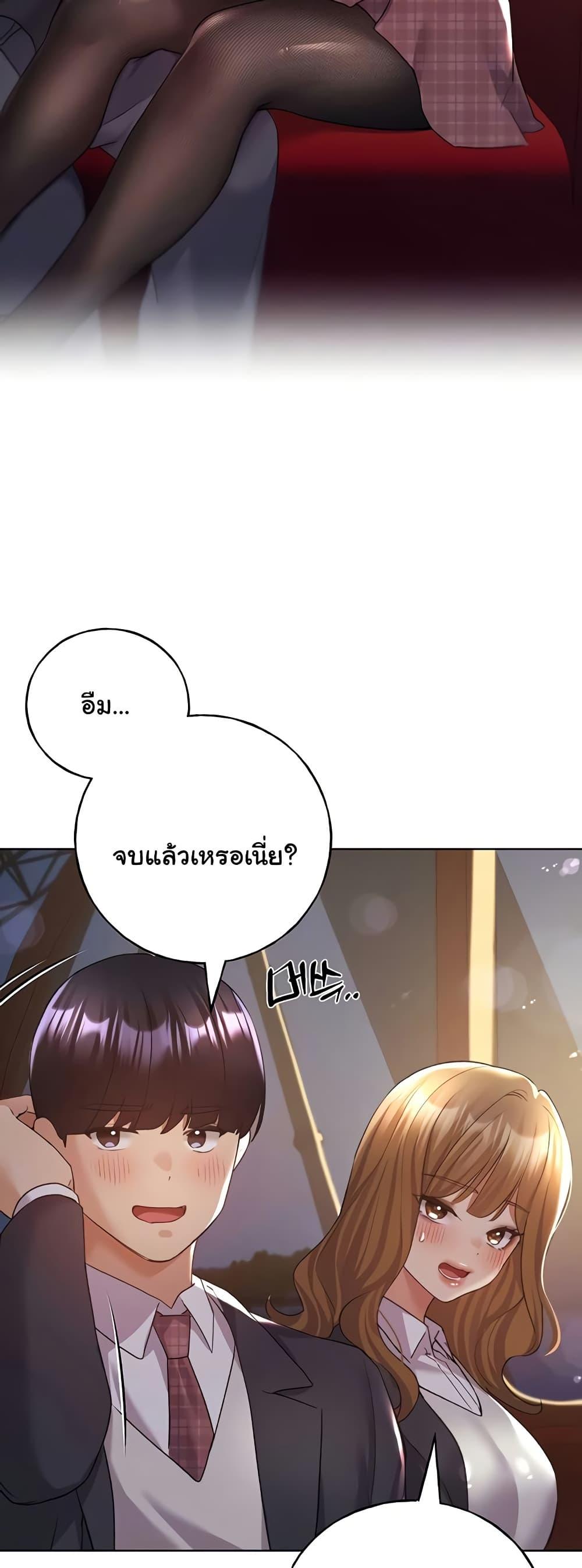 Doujin-Lc- อ่าน โดจิน มังฮวา เกาหลี ญี่ปุ่น จีน แปลไทย 64 ตอนที่ 1 2 3 4 5 6 7 8 9 10 11 12 13 14 ฟรี ไม่มีโฆษณา อ่าน โดจิน Manhwa เกาหลี ญี่ปุ่น จีน เรามีครบ คัดมาให้เน้นๆ โดจิน 18+ รับประกันความฟินโดย  Doujin Lc