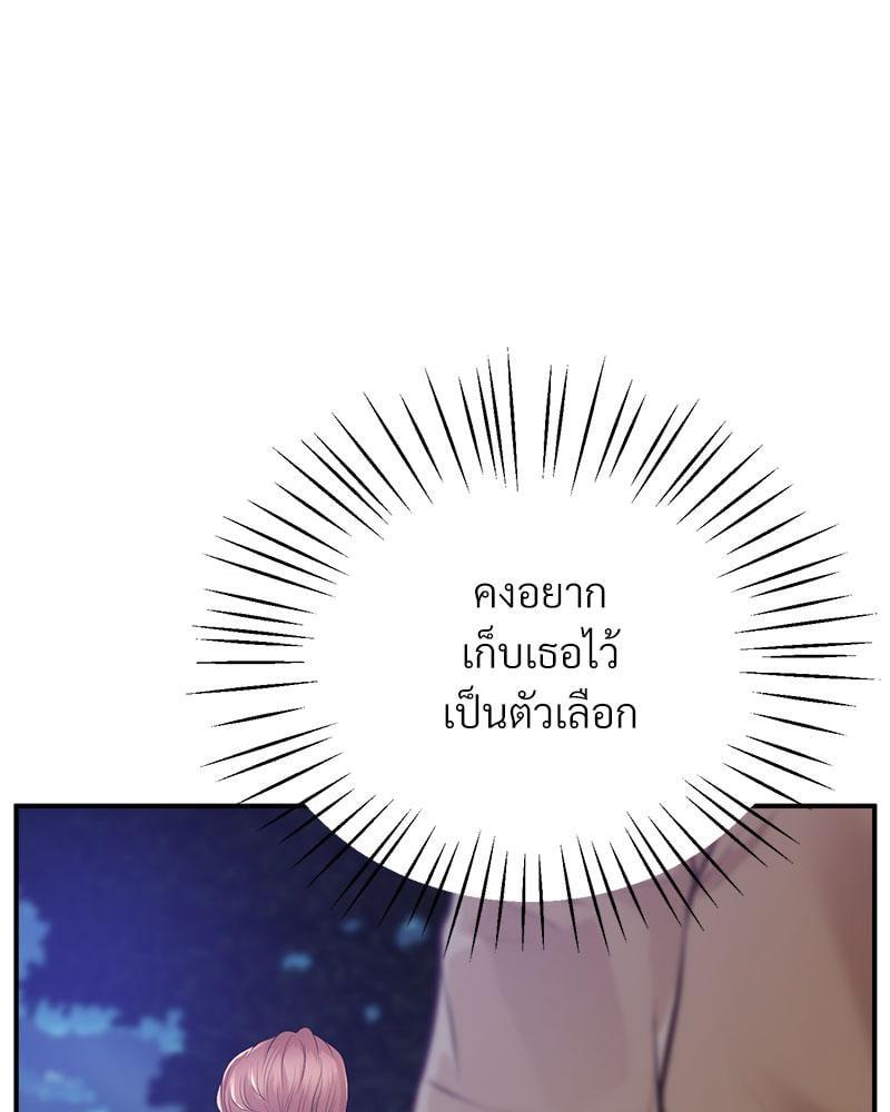 Doujin-Lc- อ่าน โดจิน มังฮวา เกาหลี ญี่ปุ่น จีน แปลไทย Tutoring the Lonely Missus ตอนที่ 1 2 3 4 5 6 7 8 9 10 11 12 13 14 ฟรี ไม่มีโฆษณา อ่าน โดจิน Manhwa เกาหลี ญี่ปุ่น จีน เรามีครบ คัดมาให้เน้นๆ โดจิน 18+ รับประกันความฟินโดย  Doujin Lc