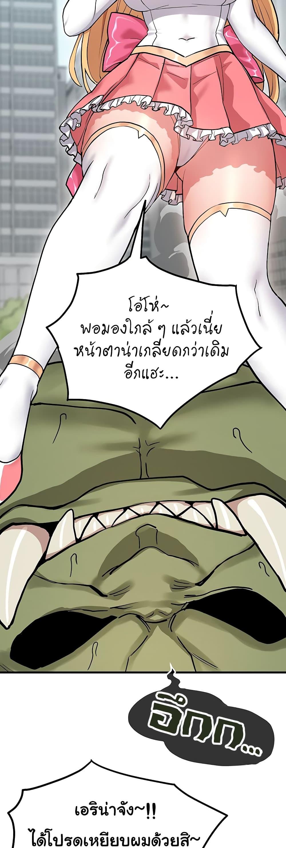 Doujin-Lc- อ่าน โดจิน มังฮวา เกาหลี ญี่ปุ่น จีน แปลไทย A Magical Girl ตอนที่ 1 2 3 4 5 6 7 8 9 10 11 12 13 14 ฟรี ไม่มีโฆษณา อ่าน โดจิน Manhwa เกาหลี ญี่ปุ่น จีน เรามีครบ คัดมาให้เน้นๆ โดจิน 18+ รับประกันความฟินโดย  Doujin Lc