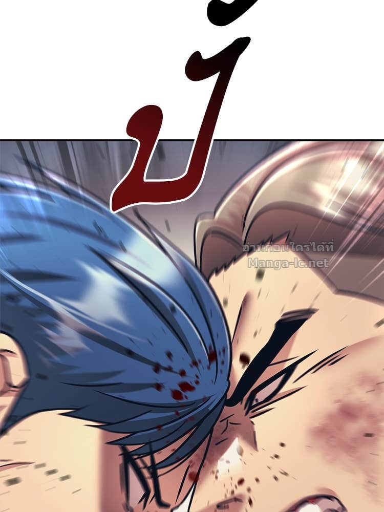 Doujin-Lc- อ่าน โดจิน มังฮวา เกาหลี ญี่ปุ่น จีน แปลไทย โคตรแกร่ง ตอนที่ 1 2 3 4 5 6 7 8 9 10 11 12 13 14 ฟรี ไม่มีโฆษณา อ่าน โดจิน Manhwa เกาหลี ญี่ปุ่น จีน เรามีครบ คัดมาให้เน้นๆ โดจิน 18+ รับประกันความฟินโดย Doujin Lc