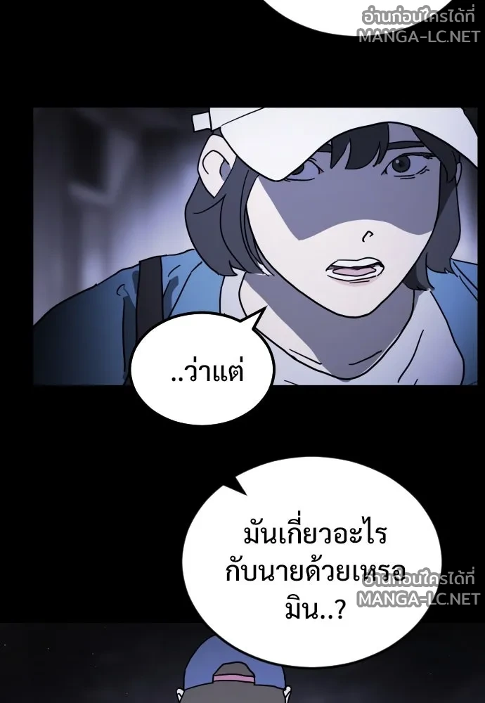 Manga-lc-com อ่านมังงะ อ่านการ์ตูน ออนไลน์ ฟรี วันดีคืนดี โซลก็ ตอนที่ 1 2 3 4 5 6 7 8 9 10 11 12 13 14 ฟรี ไม่มีโฆษณา Manga-lc - อ่าน มังงะ อ่าน การ์ตูน ออนไลน์ อ่านมังงะ ฟรี