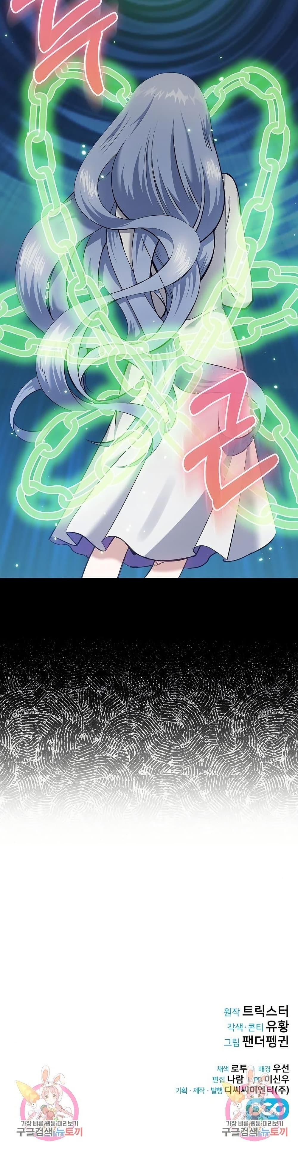 Manga-lc-com อ่านมังงะ อ่านการ์ตูน ออนไลน์ ฟรี Kill the Emperor ตอนที่ 1 2 3 4 5 6 7 8 9 10 11 12 13 14 ฟรี ไม่มีโฆษณา Manga-lc - อ่าน มังงะ อ่าน การ์ตูน ออนไลน์ อ่านมังงะ ฟรี