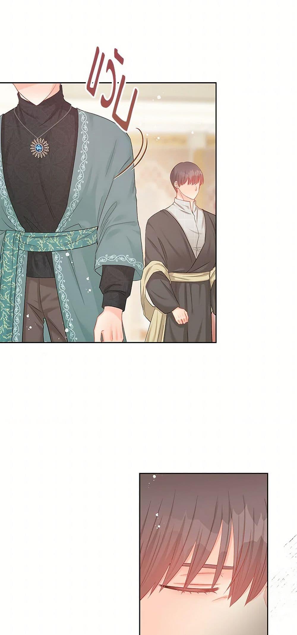 Manga-lc-com อ่านมังงะ อ่านการ์ตูน ออนไลน์ ฟรี Don’t Concern Yourself With That Book ตอนที่ 1 2 3 4 5 6 7 8 9 10 11 12 13 14 ฟรี ไม่มีโฆษณา Manga-lc - อ่าน มังงะ อ่าน การ์ตูน ออนไลน์ อ่านมังงะ ฟรี