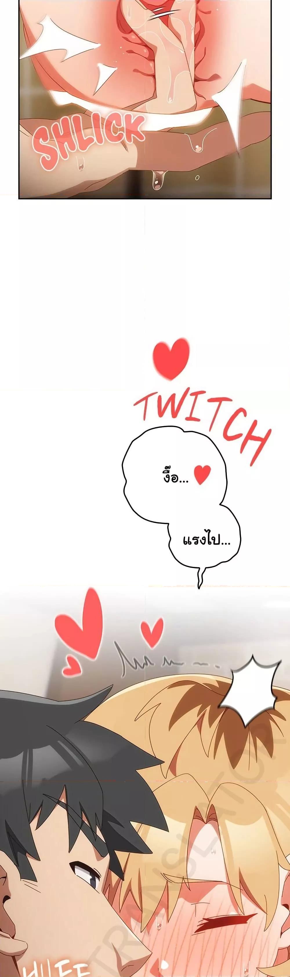 Doujin-Lc- อ่าน โดจิน มังฮวา เกาหลี ญี่ปุ่น จีน แปลไทย Like No Other ตอนที่ 1 2 3 4 5 6 7 8 9 10 11 12 13 14 ฟรี ไม่มีโฆษณา อ่าน โดจิน Manhwa เกาหลี ญี่ปุ่น จีน เรามีครบ คัดมาให้เน้นๆ โดจิน 18+ รับประกันความฟินโดย  Doujin Lc