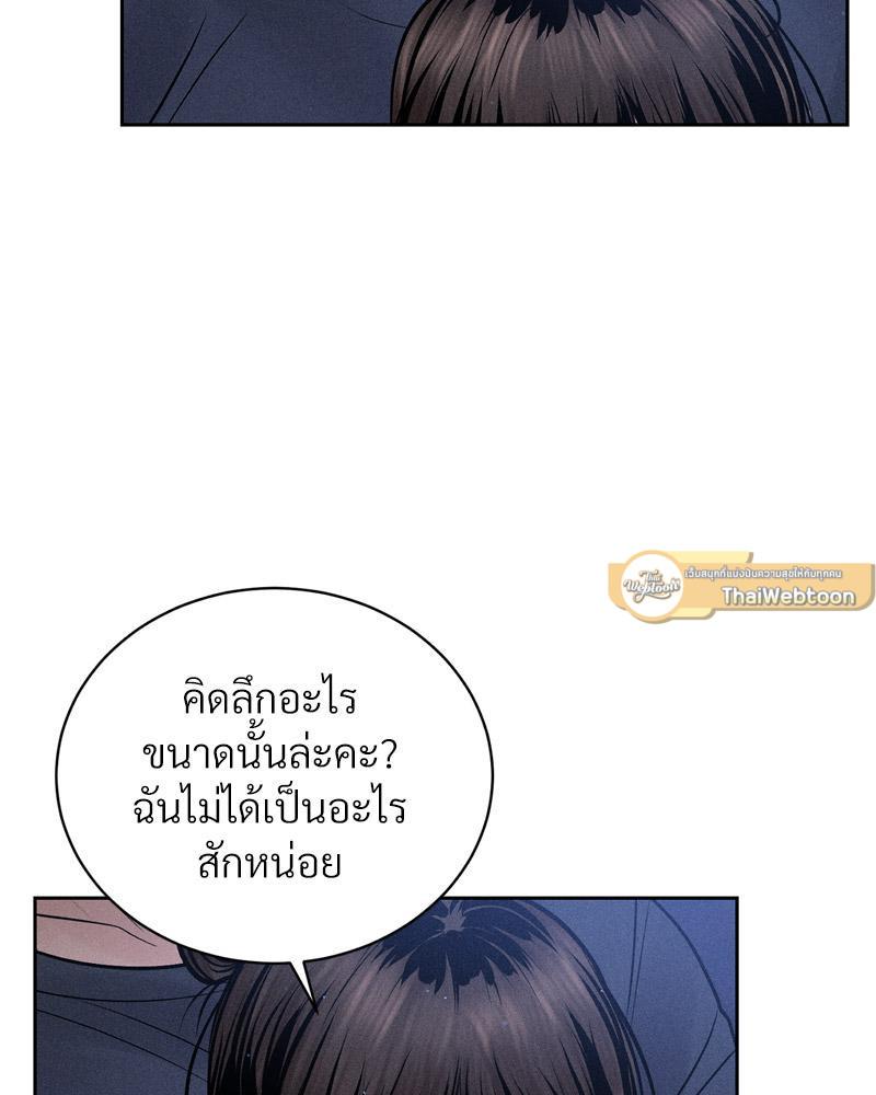 Doujin-Lc- อ่าน โดจิน มังฮวา เกาหลี ญี่ปุ่น จีน แปลไทย Payment for the Ride ตอนที่ 1 2 3 4 5 6 7 8 9 10 11 12 13 14 ฟรี ไม่มีโฆษณา อ่าน โดจิน Manhwa เกาหลี ญี่ปุ่น จีน เรามีครบ คัดมาให้เน้นๆ โดจิน 18+ รับประกันความฟินโดย  Doujin Lc