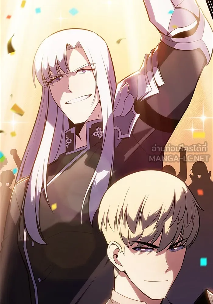 ลูกชายคนเล็กของดยุกคือมือสังหาร ตอนที่ 37 รูปที่ 9