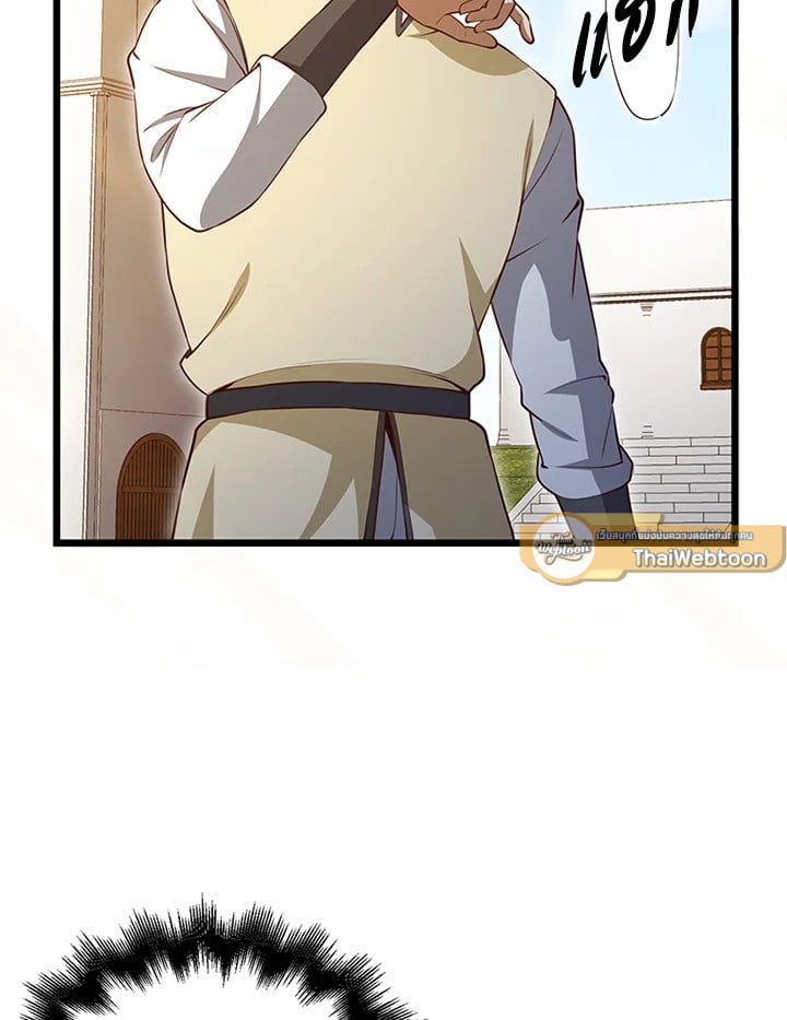 Manga-lc-com อ่านมังงะ อ่านการ์ตูน ออนไลน์ ฟรี The Lord of Coins ตอนที่ 1 2 3 4 5 6 7 8 9 10 11 12 13 14 ฟรี ไม่มีโฆษณา Manga-lc - อ่าน มังงะ อ่าน การ์ตูน ออนไลน์ อ่านมังงะ ฟรี