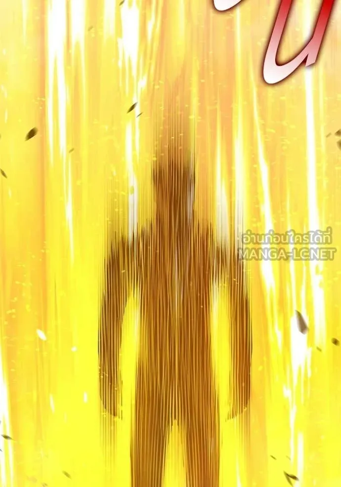 +99 ท่อนไม้ ตอนที่ 176 รูปที่ 432