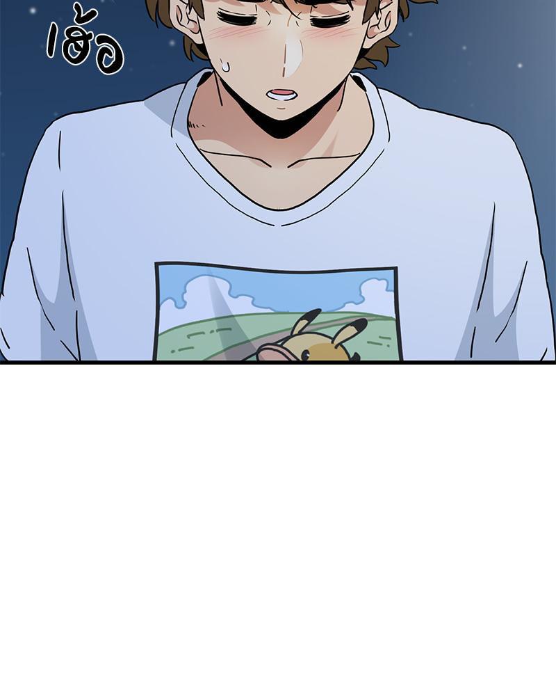 Doujin-Lc- อ่าน โดจิน มังฮวา เกาหลี ญี่ปุ่น จีน แปลไทย A Turning Point Raw ตอนที่ 1 2 3 4 5 6 7 8 9 10 11 12 13 14 ฟรี ไม่มีโฆษณา อ่าน โดจิน Manhwa เกาหลี ญี่ปุ่น จีน เรามีครบ คัดมาให้เน้นๆ โดจิน 18+ รับประกันความฟินโดย  Doujin Lc