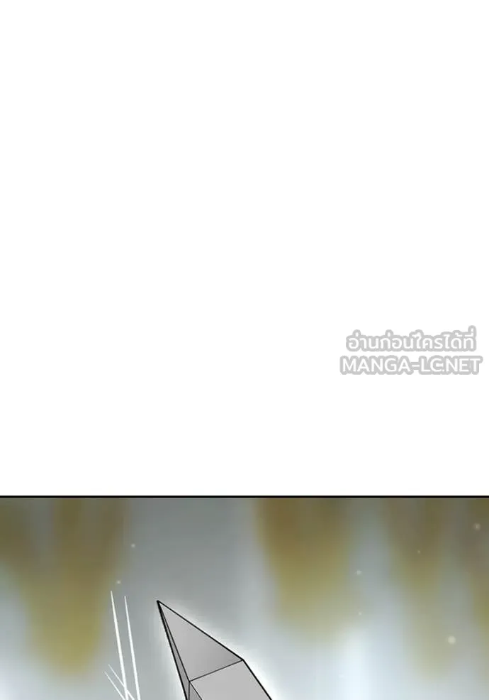 ห้องนอนลับ ตอนที่ 153 รูปที่ 11