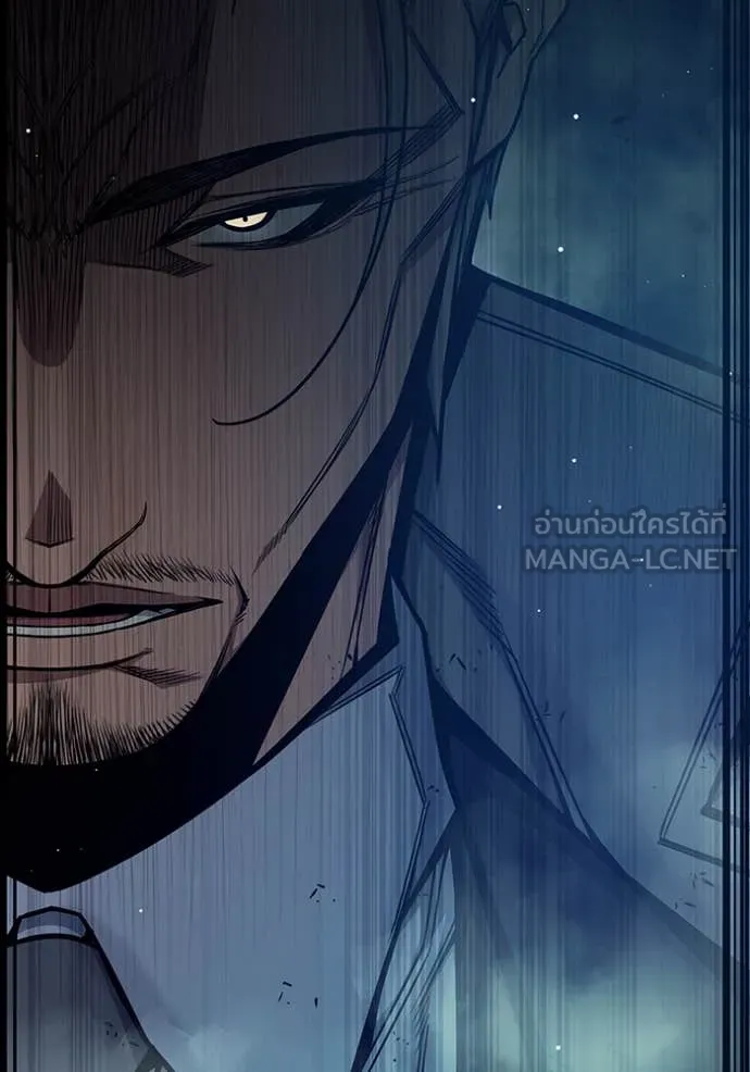 เยาวชนคนคุก ตอนที่ 64 รูปที่ 108