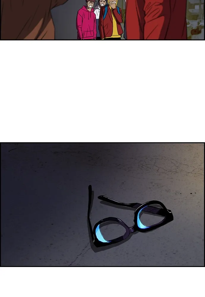 ปั่นสู้ฝันbrWind Breaker ตอนที่ 18 รูปที่ 35