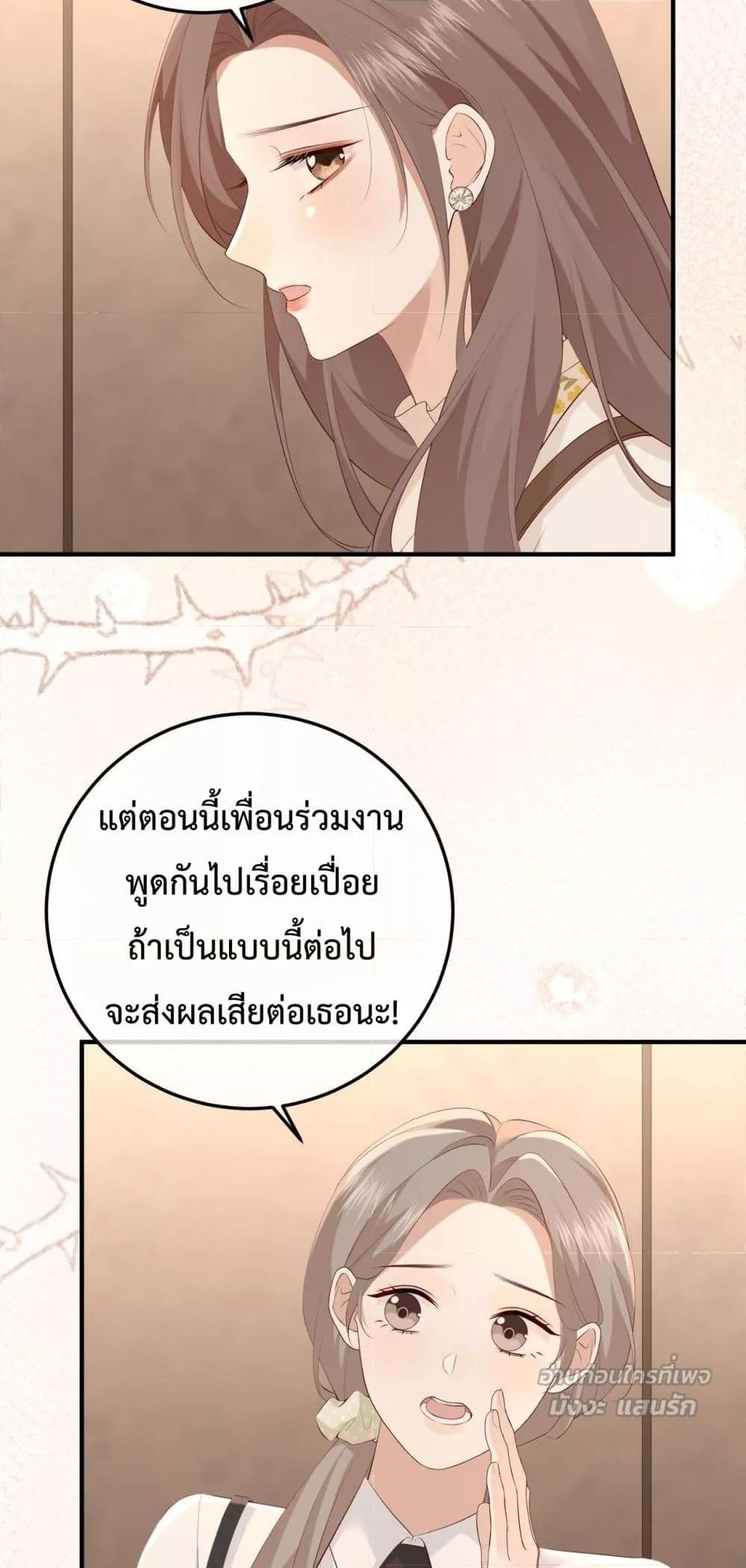 Manga-lc-com อ่านมังงะ อ่านการ์ตูน ออนไลน์ ฟรี 100DaysofMar ตอนที่ 1 2 3 4 5 6 7 8 9 10 11 12 13 14 ฟรี ไม่มีโฆษณา Manga-lc - อ่าน มังงะ อ่าน การ์ตูน ออนไลน์ อ่านมังงะ ฟรี