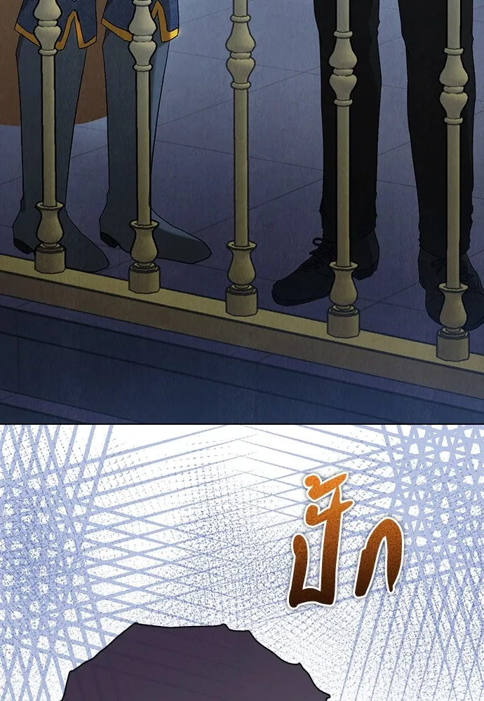 ลูกสาวตัวปลอมของท่านดยุก ตอนที่ 10 รูปที่ 64