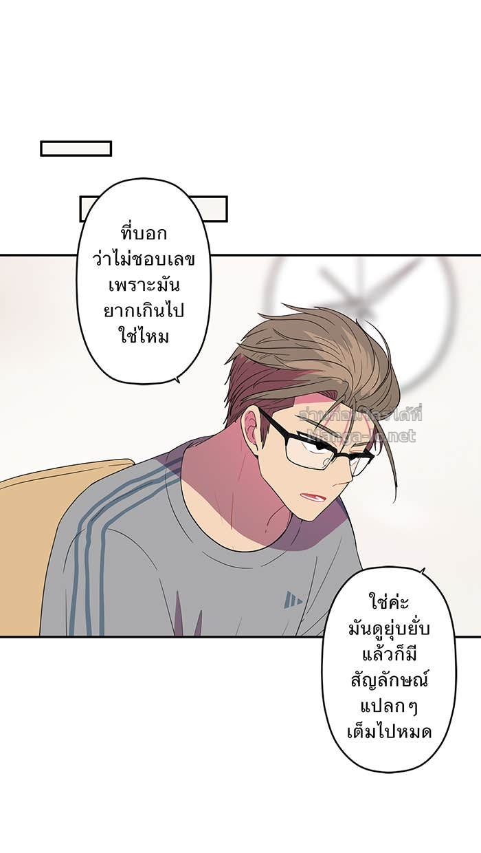 Doujin-Lc- อ่าน โดจิน มังฮวา เกาหลี ญี่ปุ่น จีน แปลไทย Take My Money รักนี้...มีเปย์ ตอนที่ 1 2 3 4 5 6 7 8 9 10 11 12 13 14 ฟรี ไม่มีโฆษณา อ่าน โดจิน Manhwa เกาหลี ญี่ปุ่น จีน เรามีครบ คัดมาให้เน้นๆ โดจิน 18+ รับประกันความฟินโดย Doujin Lc