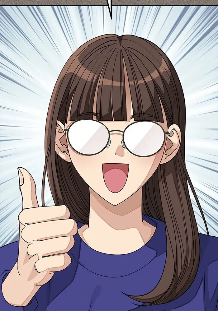 ความรักของอิซอบ ตอนที่ 28 รูปที่ 79